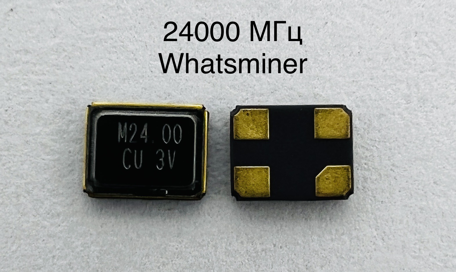 Кварцевый резонатор 24 МГц SMD03225C4