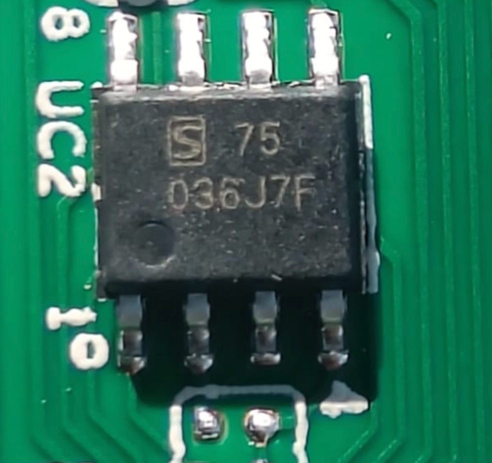 Датчик температуры S75