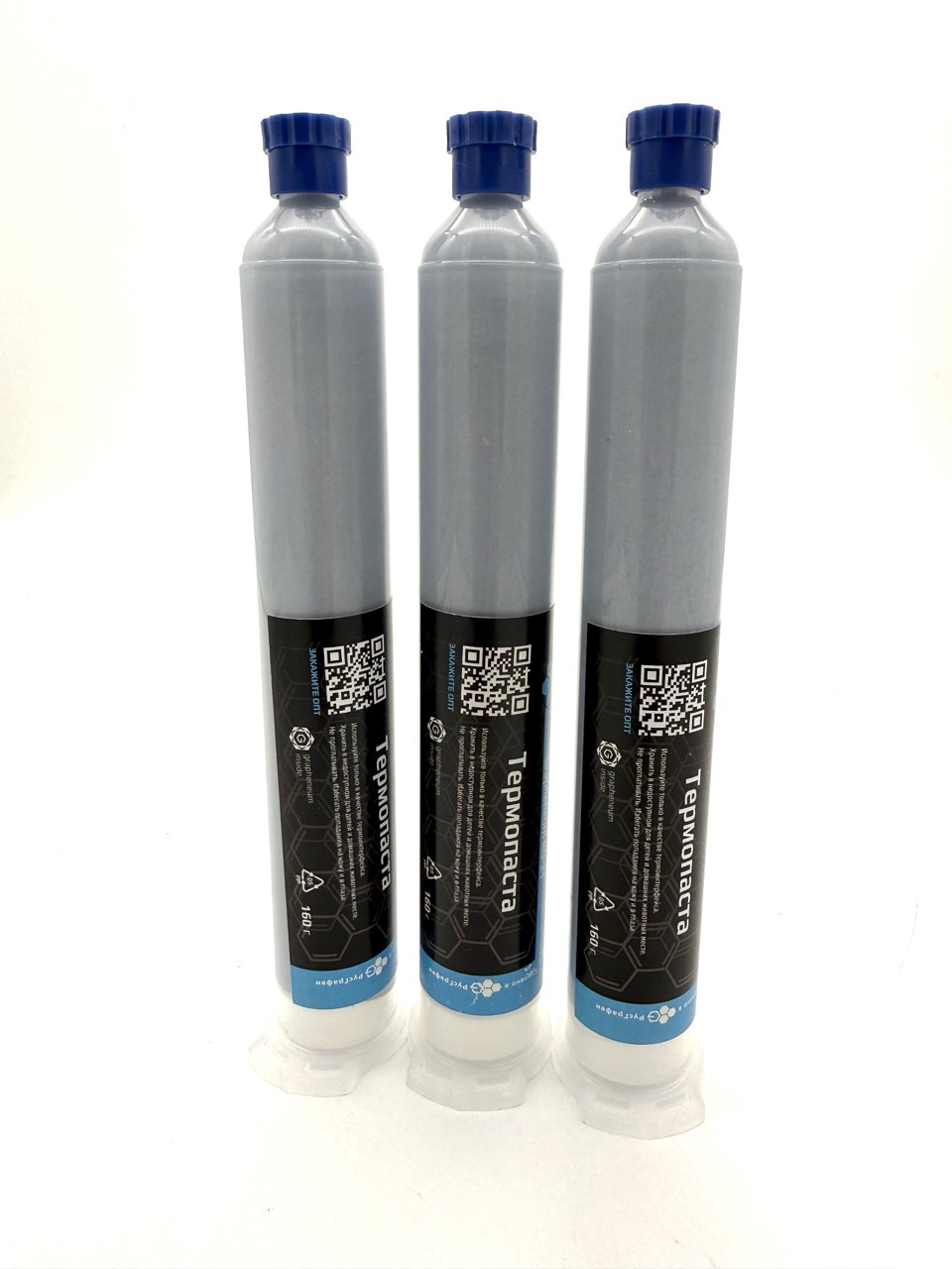 Термопаста Grapheneum RG-21, 160г., серый