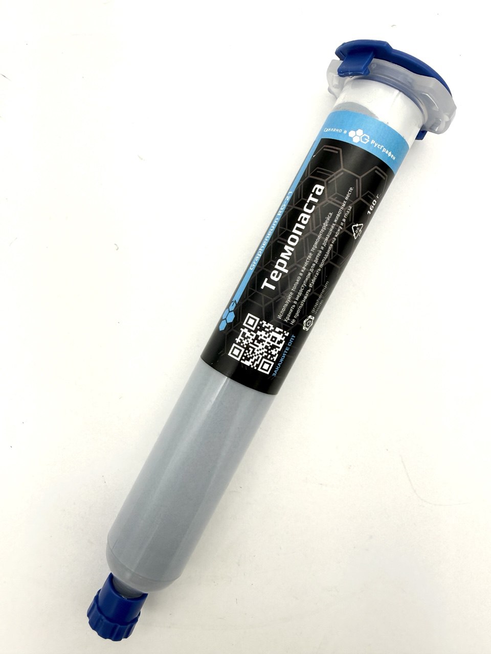 Термопаста Grapheneum RG-21, 160г., серый