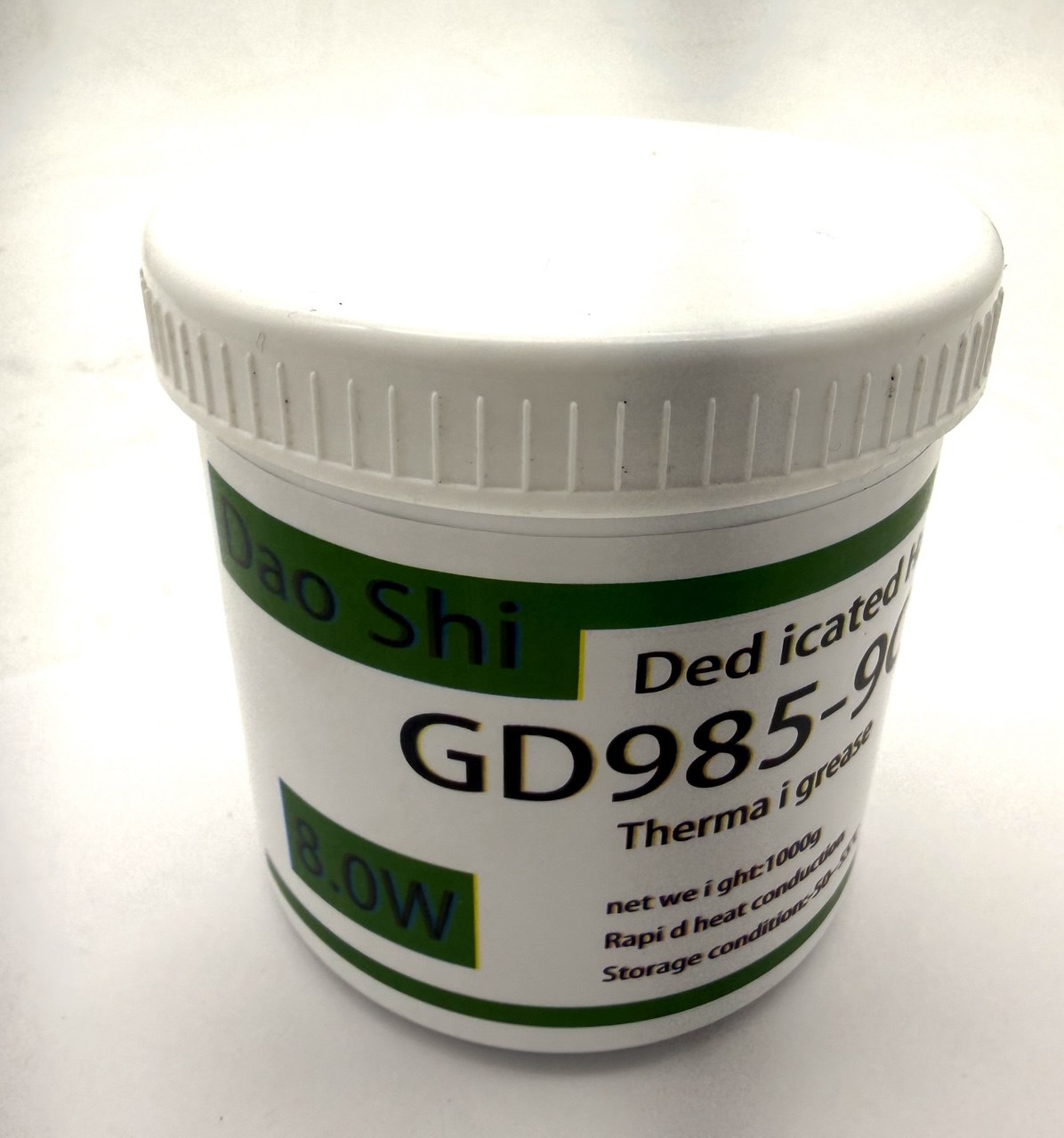 Термопаста 8.0W 1000г GD985-9CW Серая