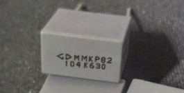 Конденсатор MMKP-82 823J630V