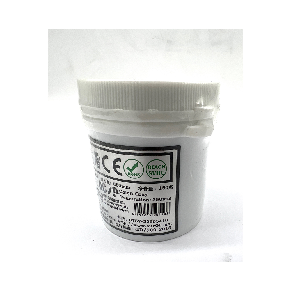 GD900-CN150 Termal Grease 4.8 W/m 150г