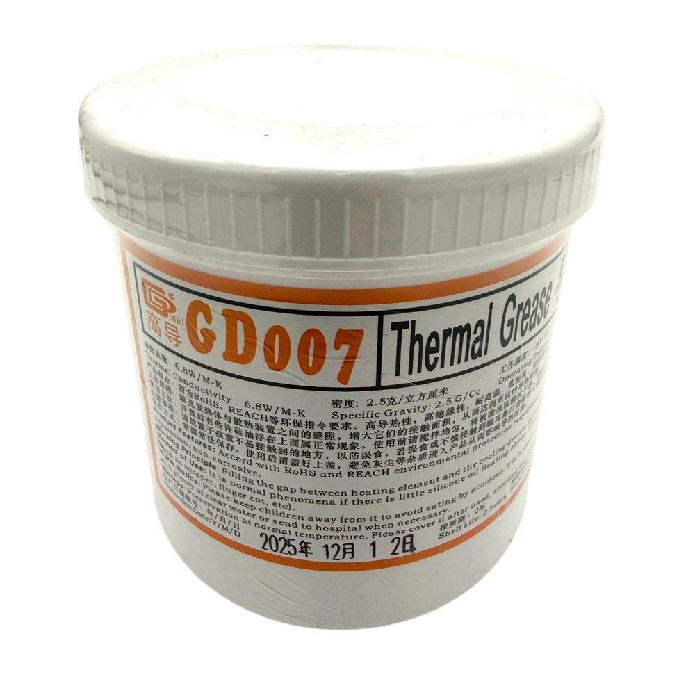Термопаста GD007 Termal Grease 6.8 W/m 1000г серая
