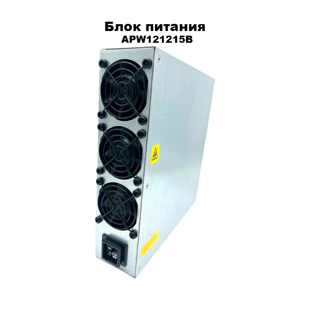 Блок питания APW121215B