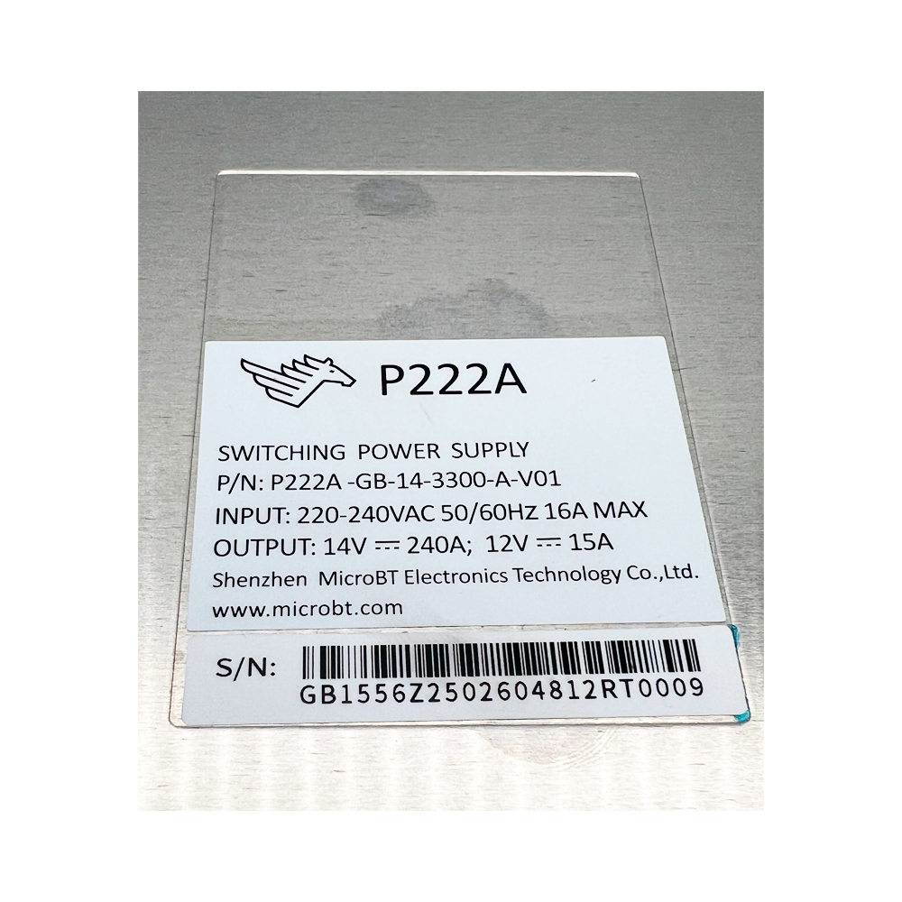 Блок питания P222A