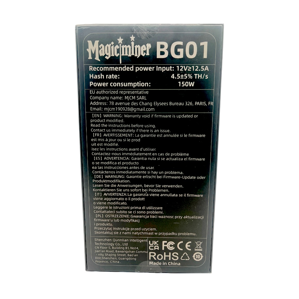 Magic Miner BG01 4.5TH SHA-256 алгоритм SOLO BTC Miner Solo Miner