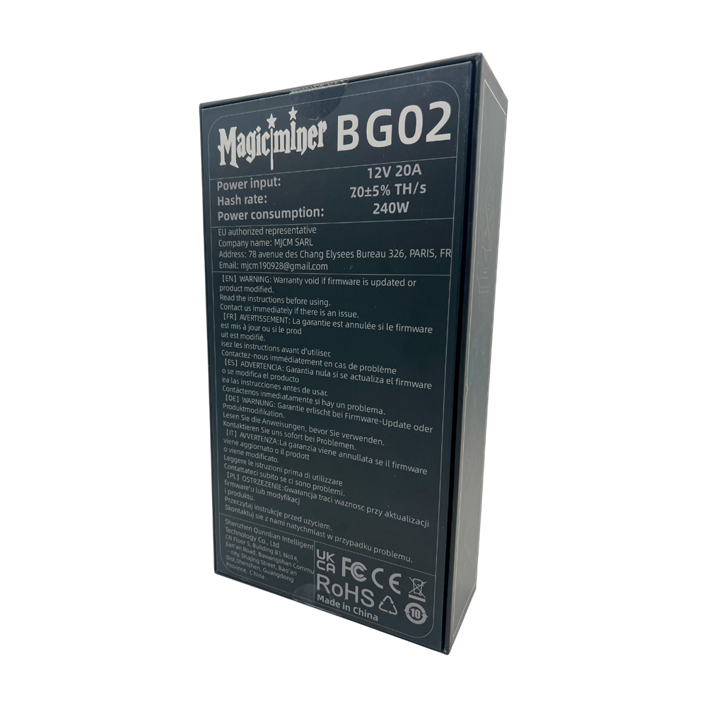 Magic Miner BG02 7TH 150W/H SHA-256 алгоритм SOLO BTC Miner Solo Miner
