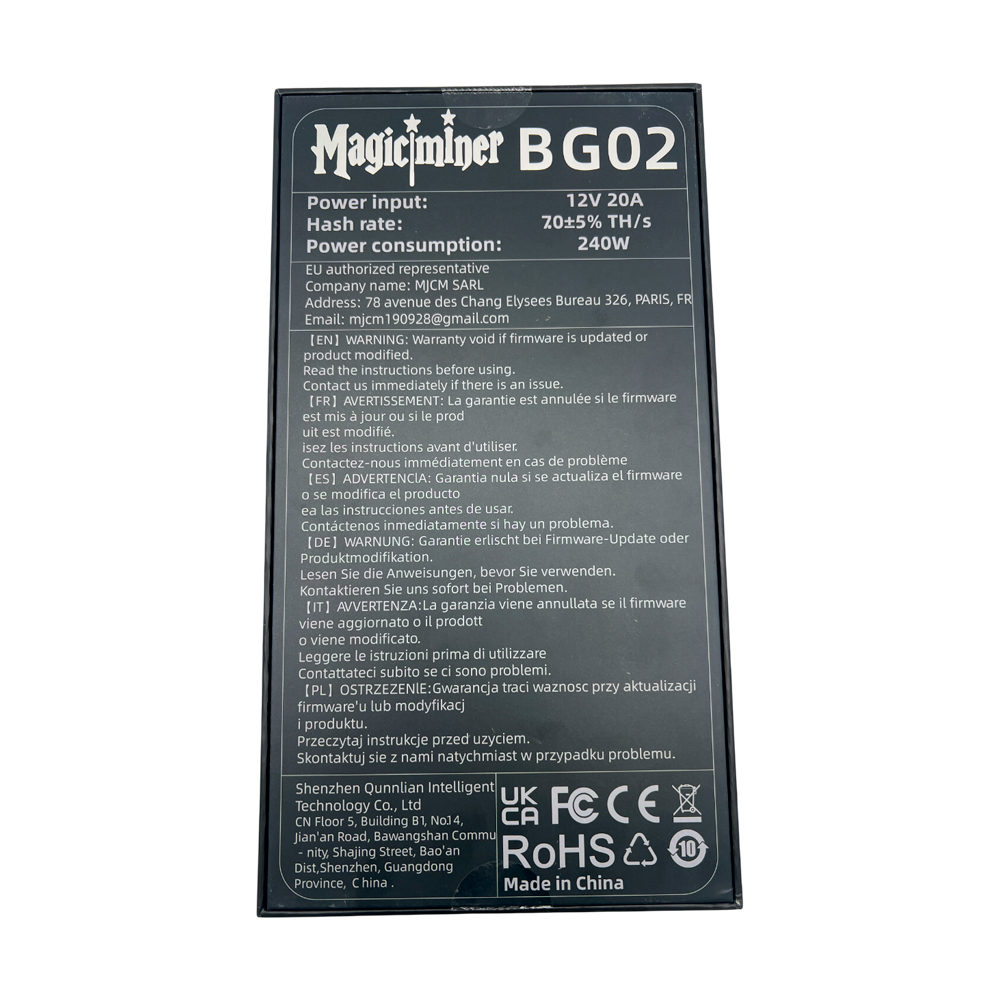 Magic Miner BG02 7TH 150W/H SHA-256 алгоритм SOLO BTC Miner Solo Miner