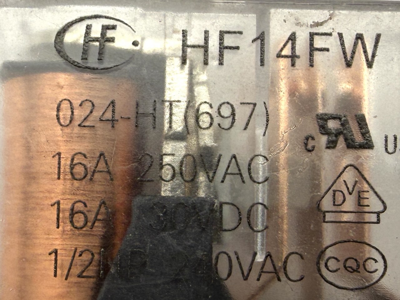 Реле HF14FW 024-HT(697)