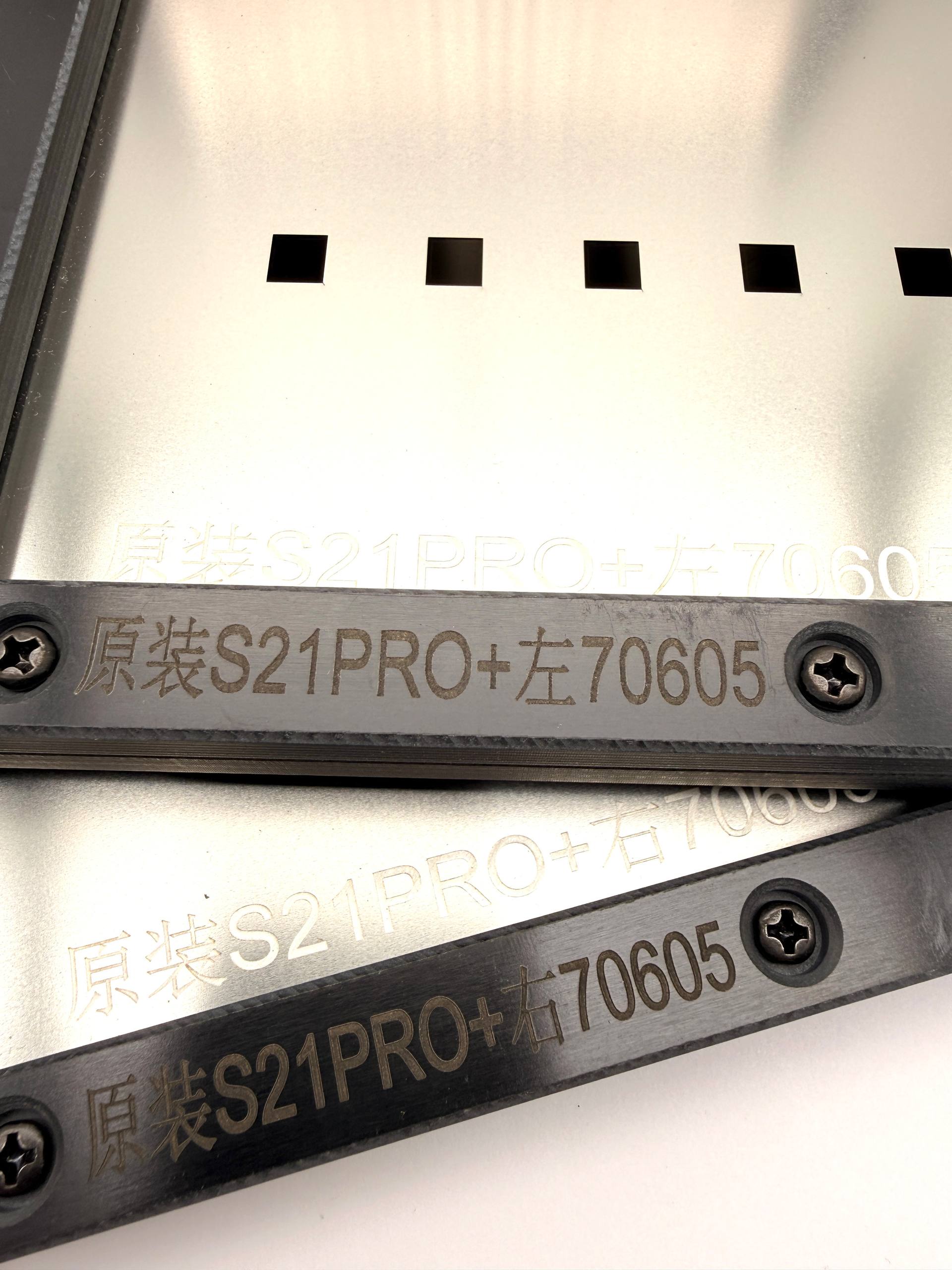 Трафарет для нанесения термопасты S21 pro+, A3HB70605