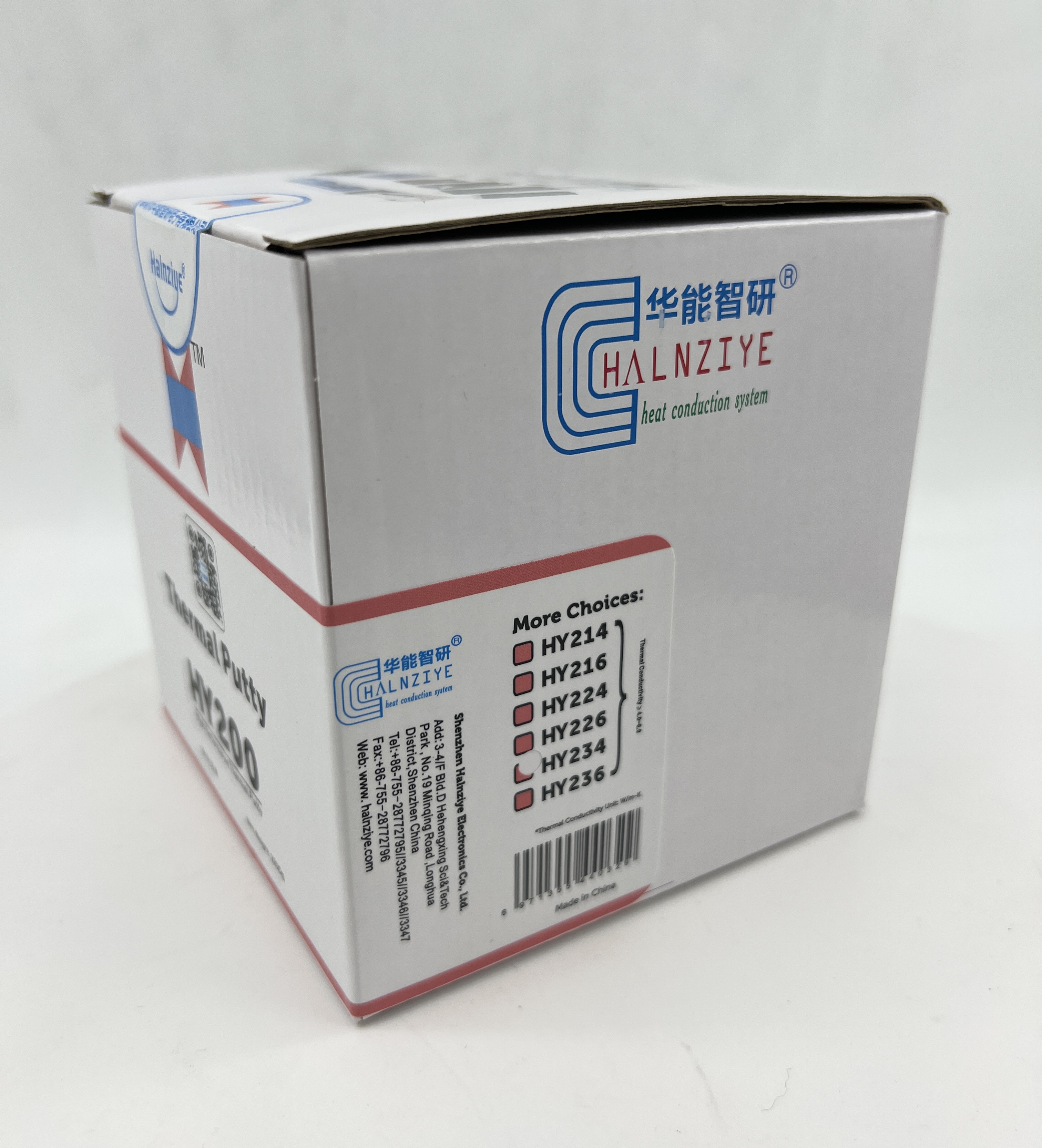 HY234 Термопаста 4.0W 1000 г., Розовый