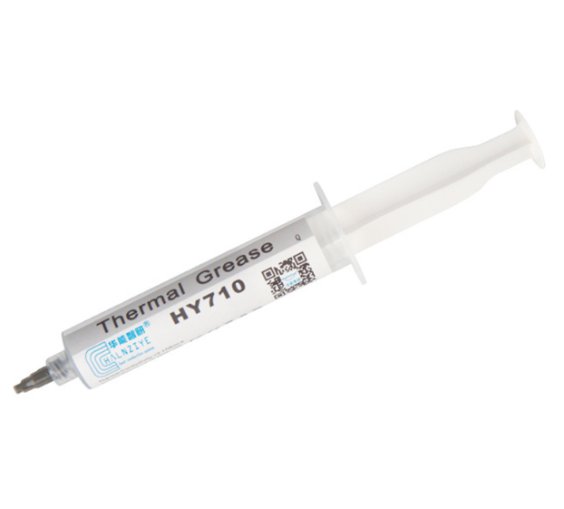 Термопаста HY710-TU20B 20гр 3.17W