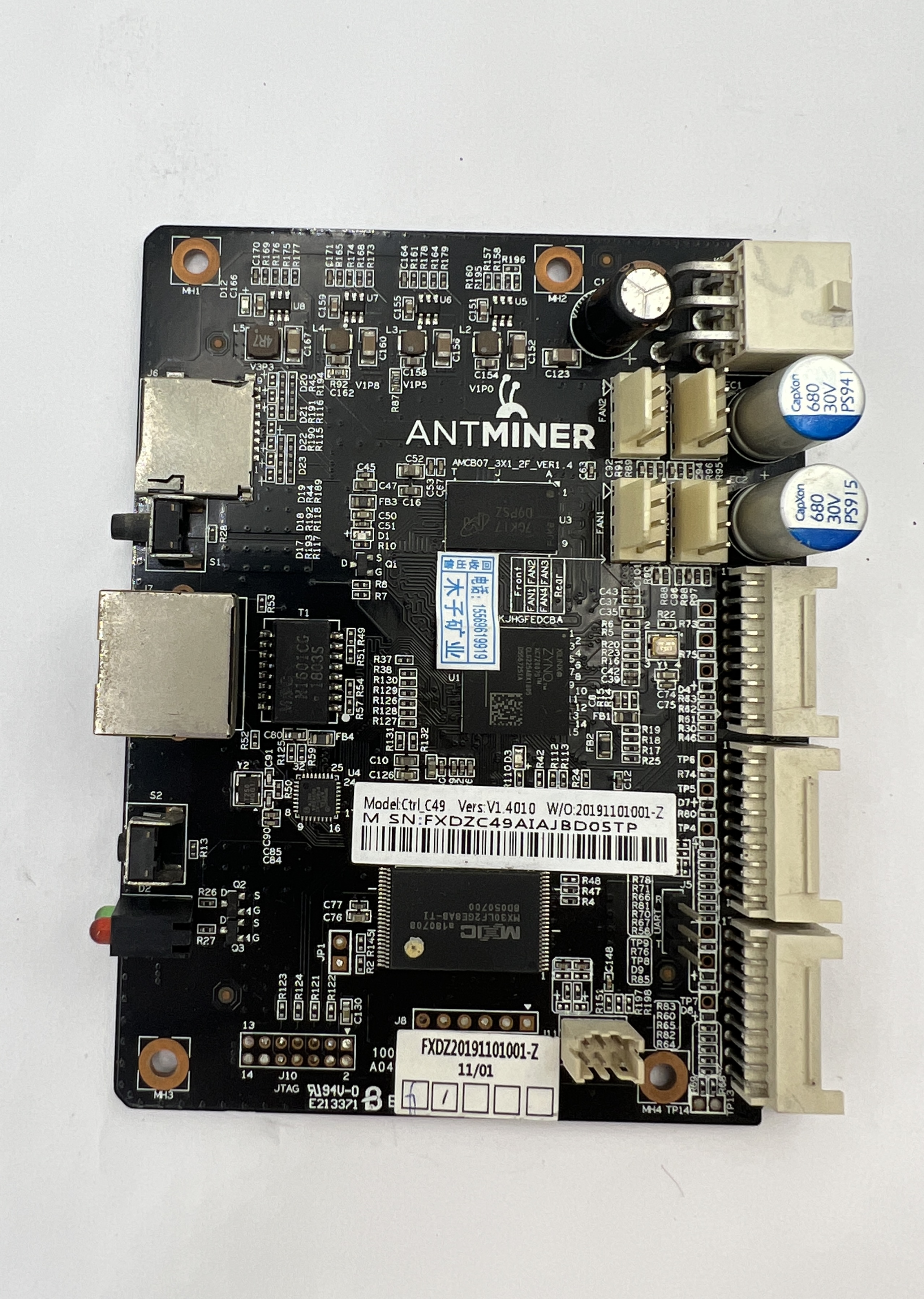 Контрольная плата Сtrl_C49 Antminer T17, S17, T17 pro