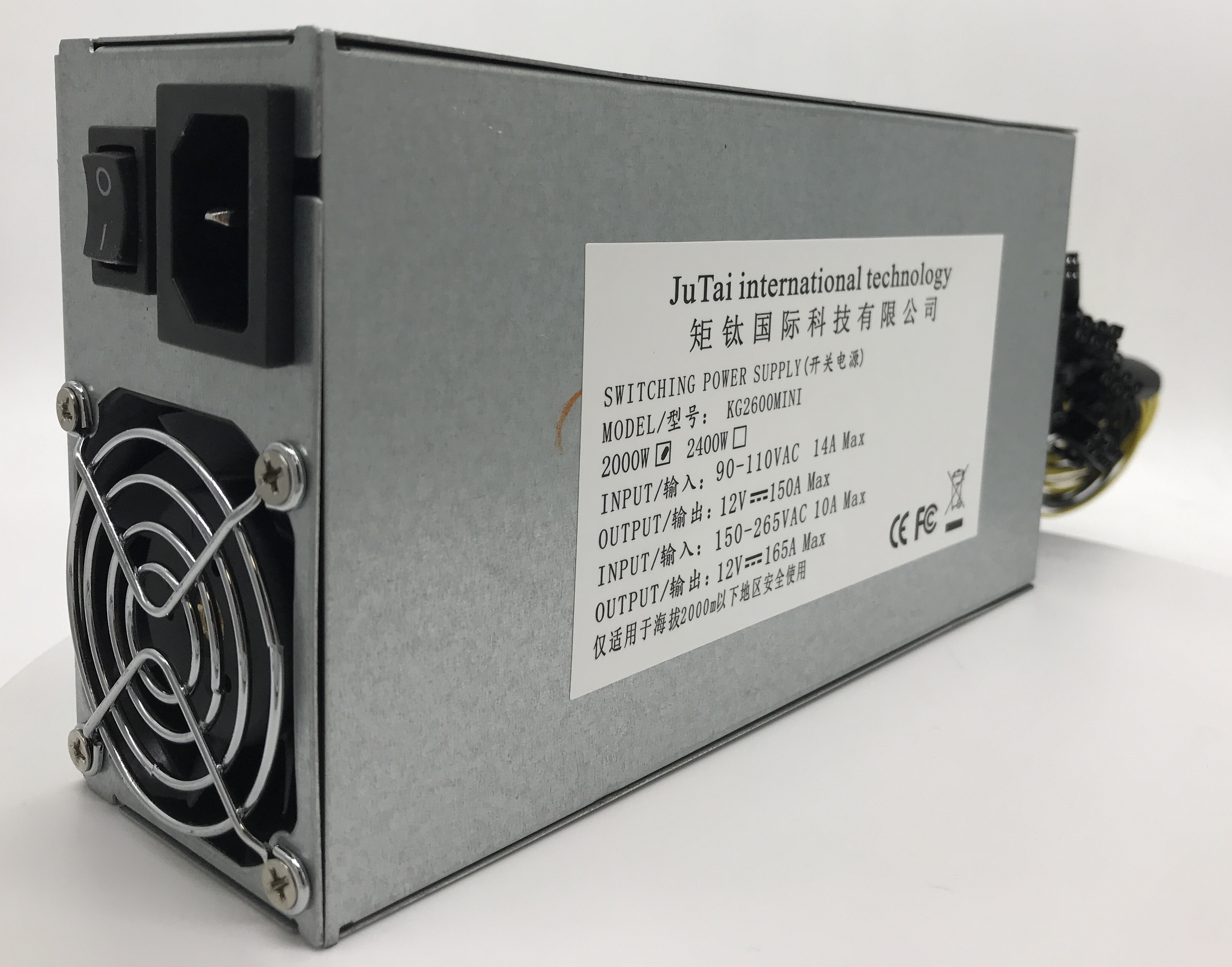 Блок питания KG2600 MINI, 2000 W SWITCHING Power Supply