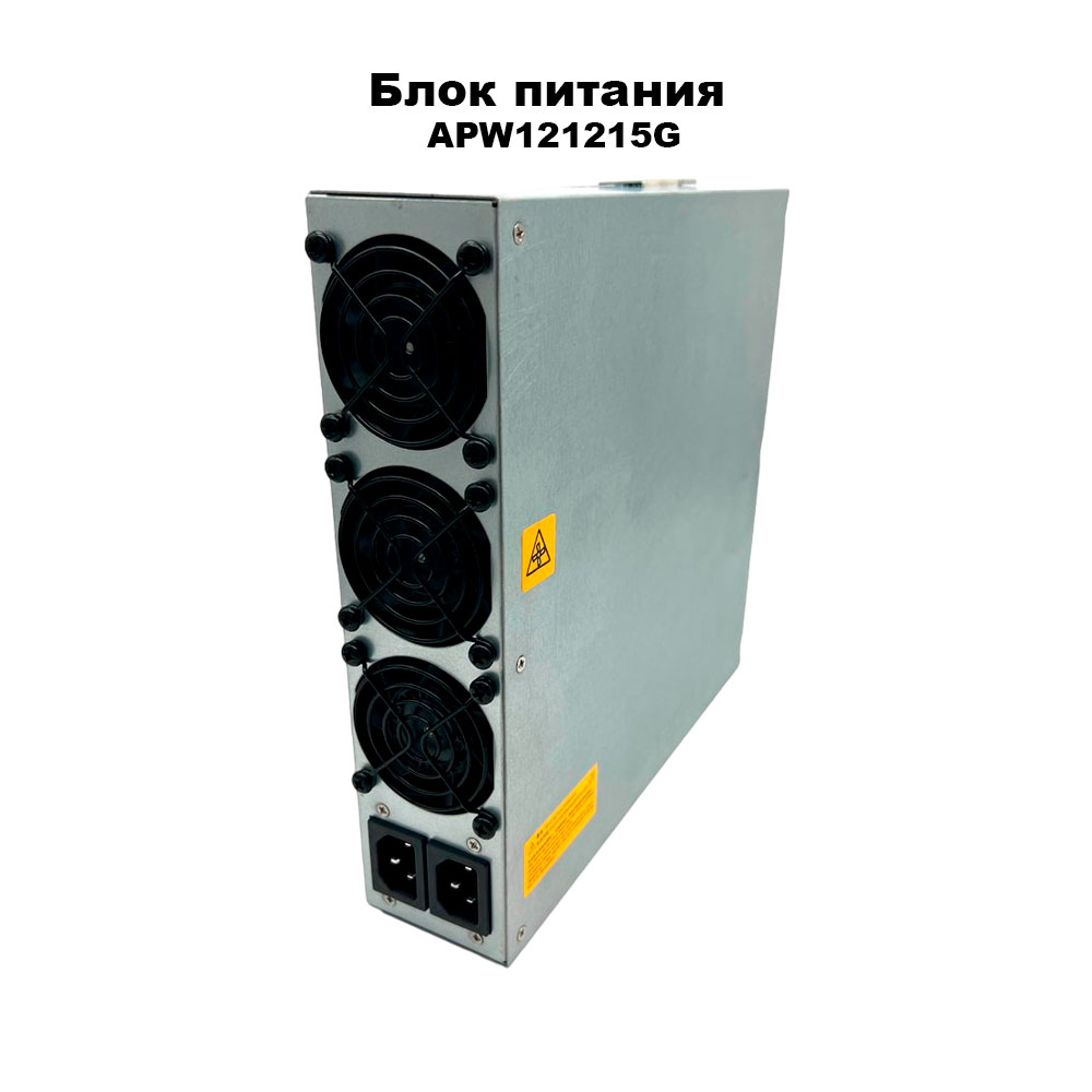 Блок питания APW121215G
