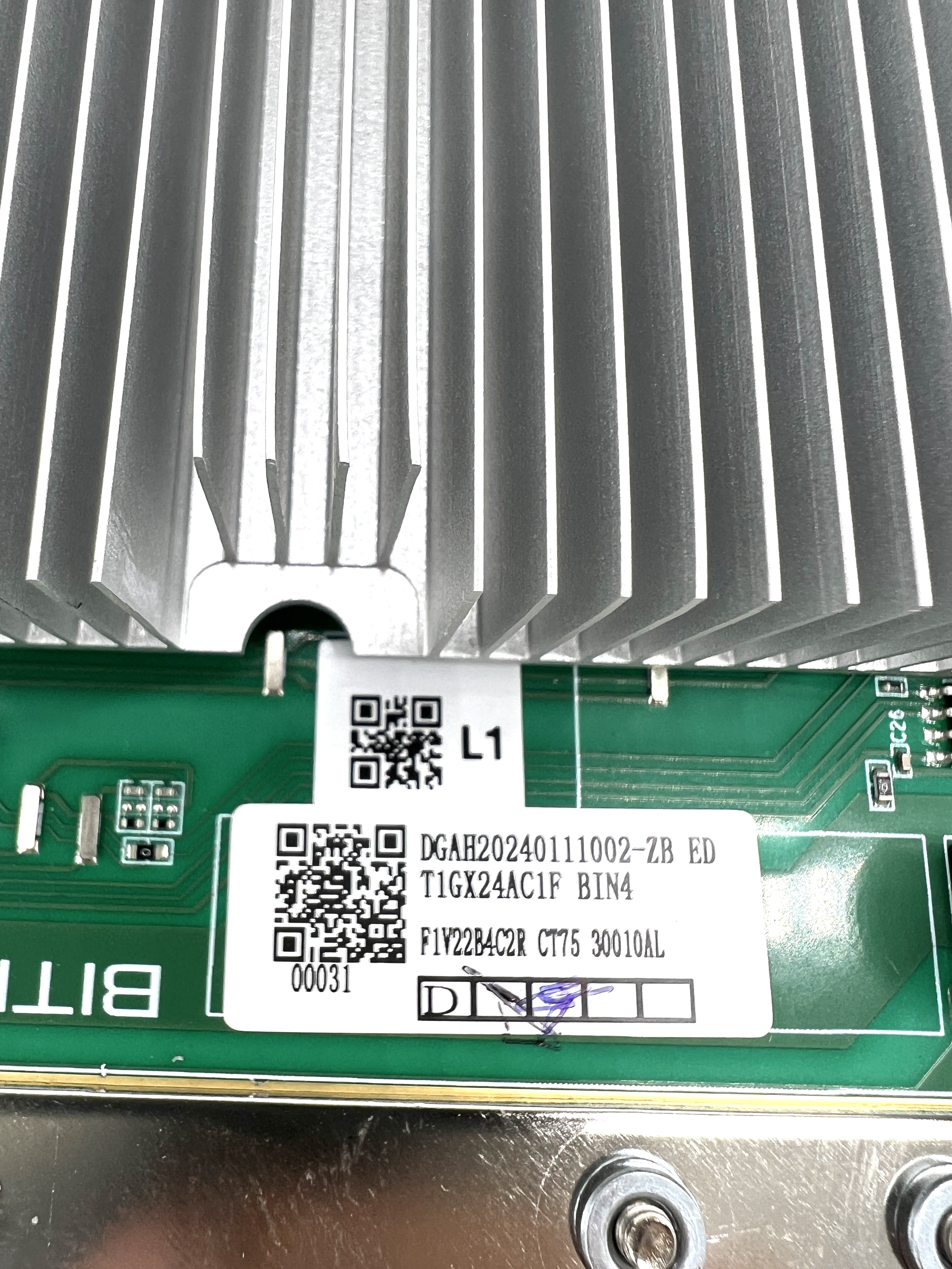 Хэш плата Antminer Bitmain BHB68703 T21, S21 (алюминий)
