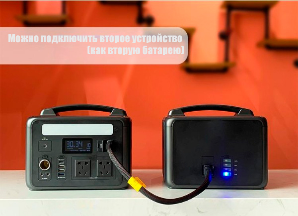 Портативный аккумулятор Yesper PB-20