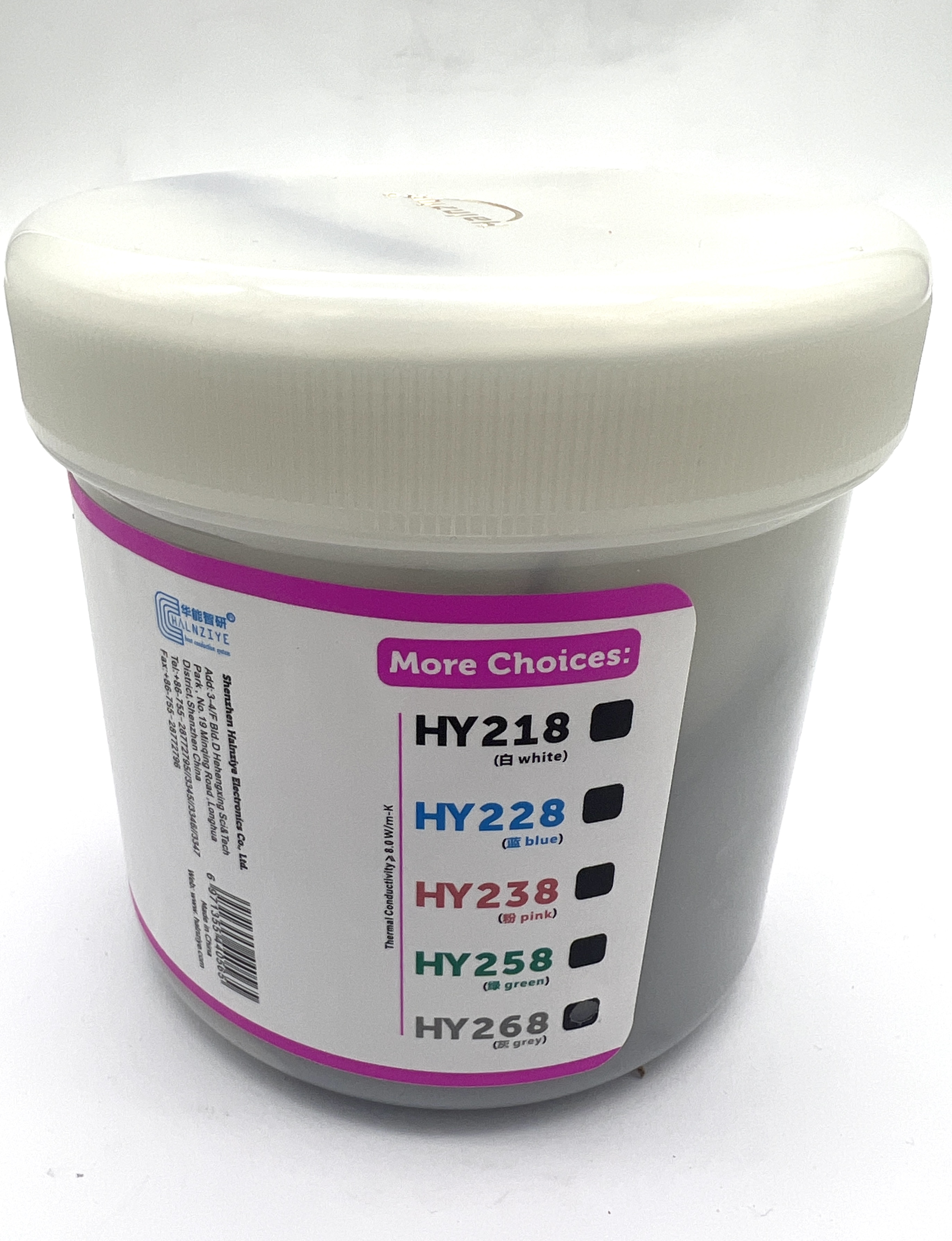Термопаста на силиконовой основе серого цвета HY268-CN1000G, 8.0W, расфасовка по 1000гр