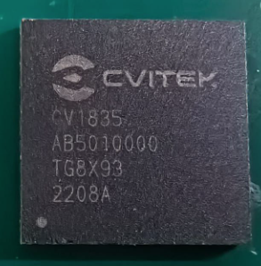 Микропроцессор CV1835 Cvitek