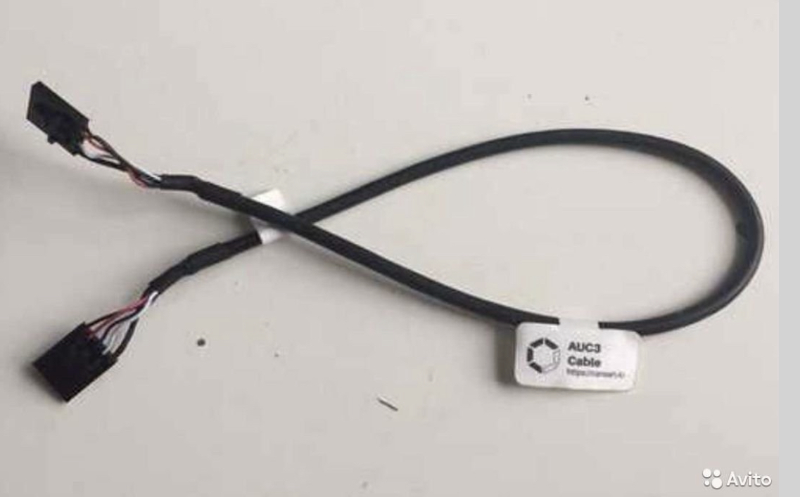 Кабель AUC3 5pin