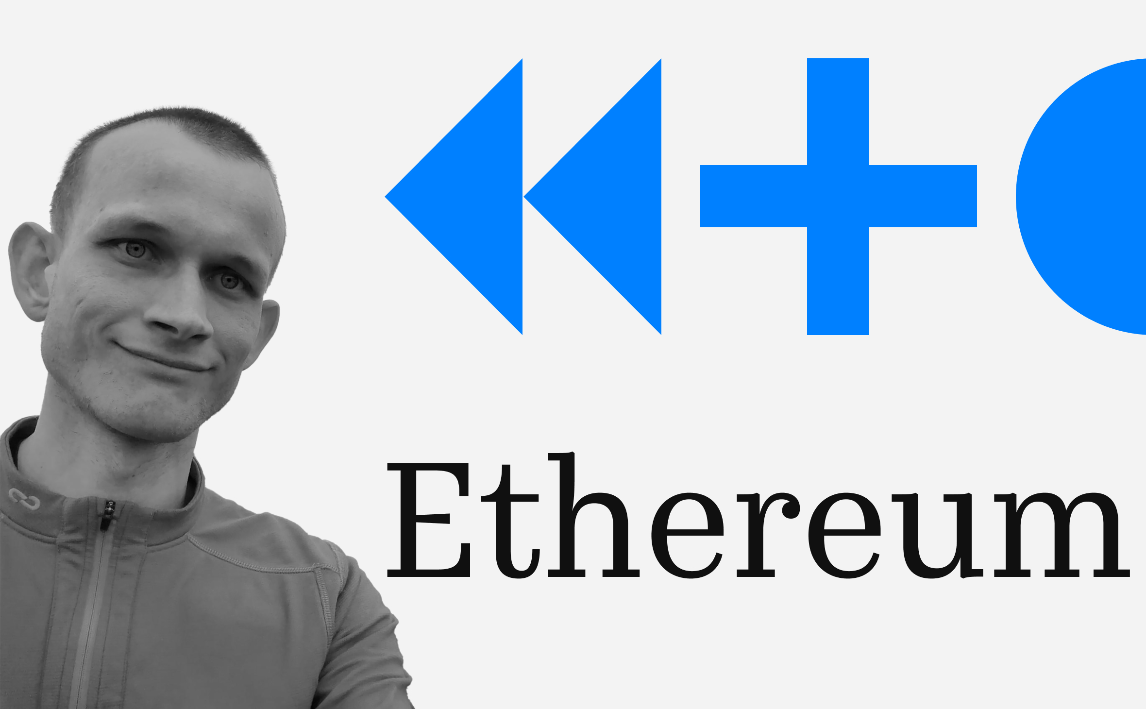 Какие планы у Ethereum на 2026 год. Когда ближайшие обновления :: РБК.Крипто