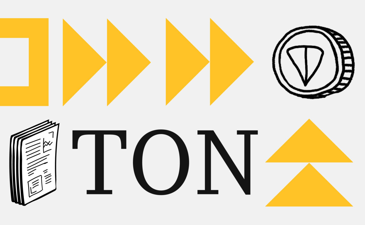 TON Foundation начала поиск нового маркетолога после скандала с визой ОАЭ