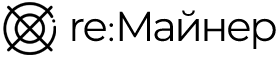 re:Майнер logo