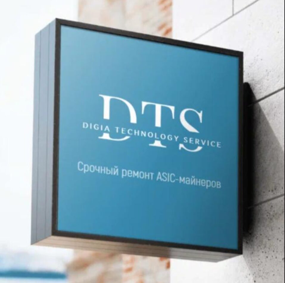 DTService logo
