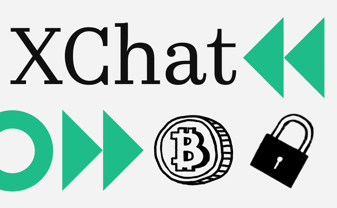Илон Маск анонсировал мессенджер XChat с «шифрованием как у биткоина»