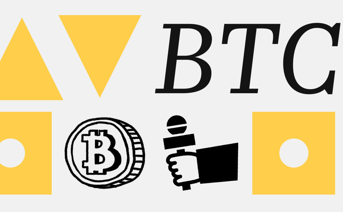 Изменится ли отношение Berkshire Hathaway к биткоину после ухода Баффетта