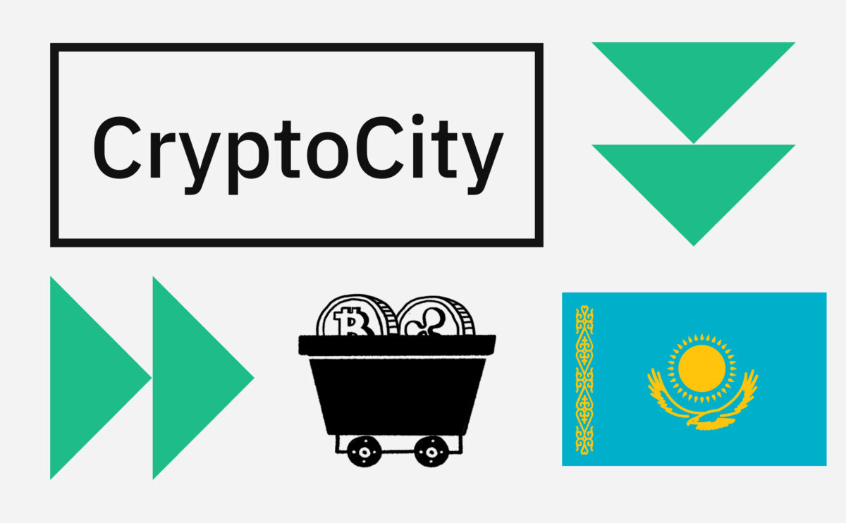Казахстан создаст зону CryptoCity для оплат товаров и услуг криптовалютой