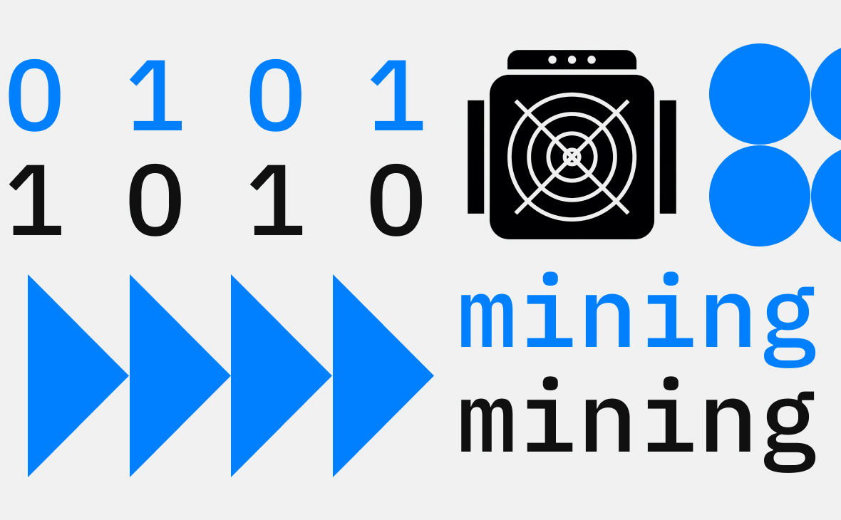 Министр предложил пустить не проданный в ЕС газ на майнинг криптовалют