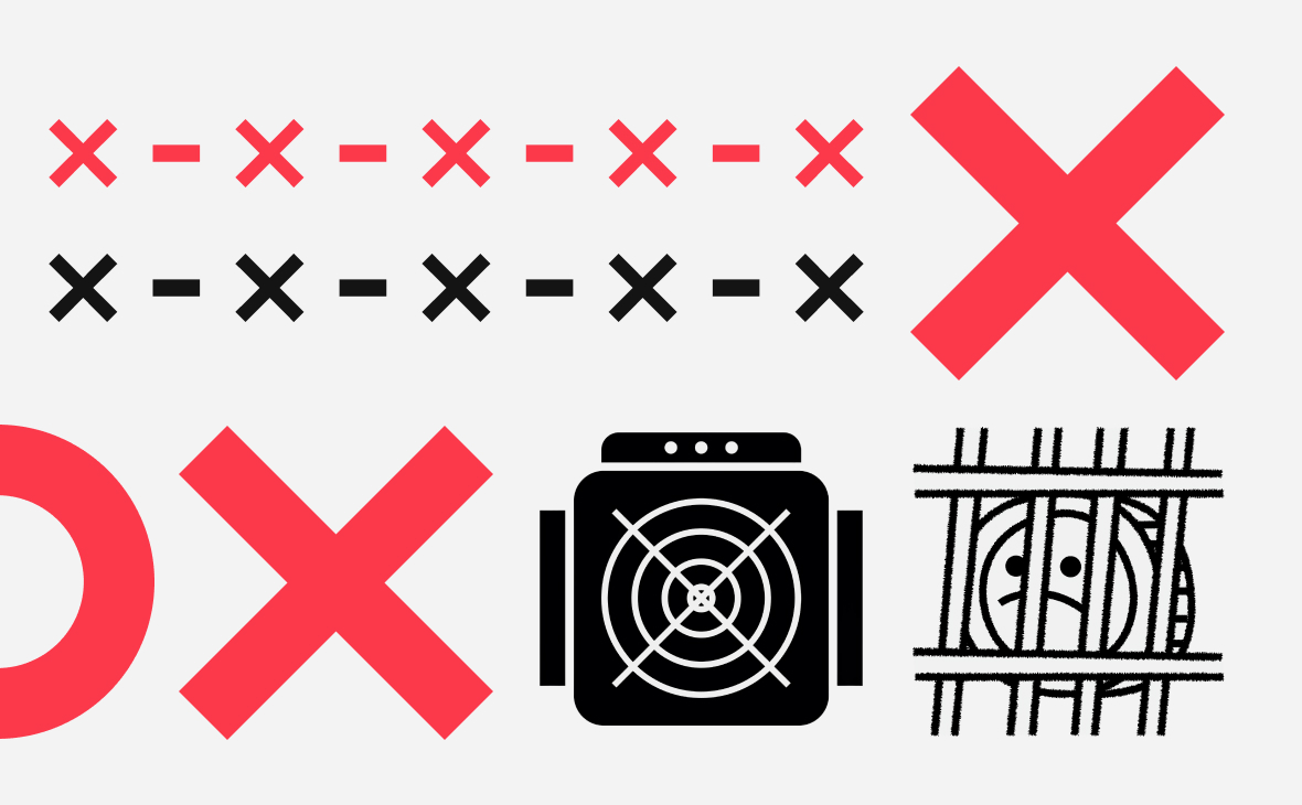 Суд оштрафовал майнера за использование электроэнергии на ₽4,6 млн