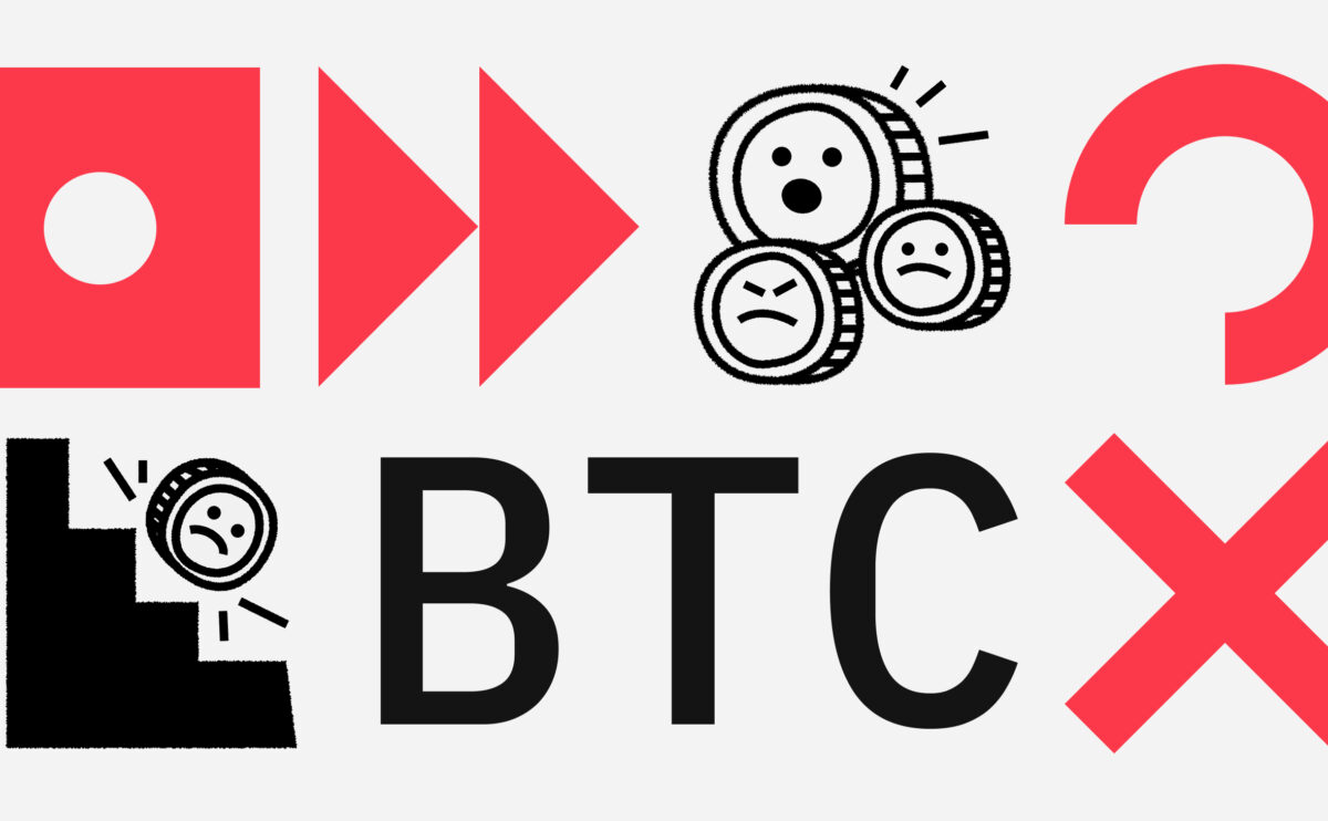 Биткоин едва не дошел до рекорда и резко упал. Трейдеры потеряли $680 млн