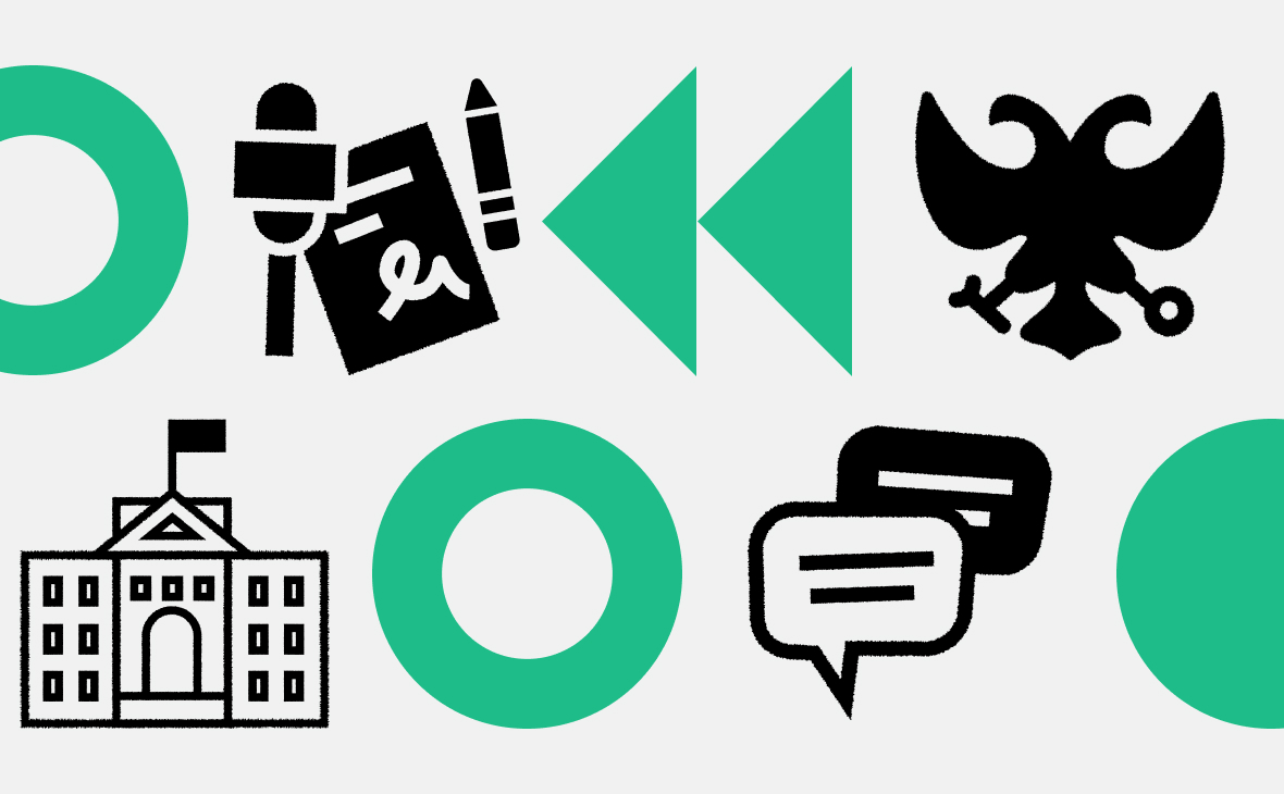 ЦБ приготовился согласовать с правительством ЭПР для торгов криптовалютой