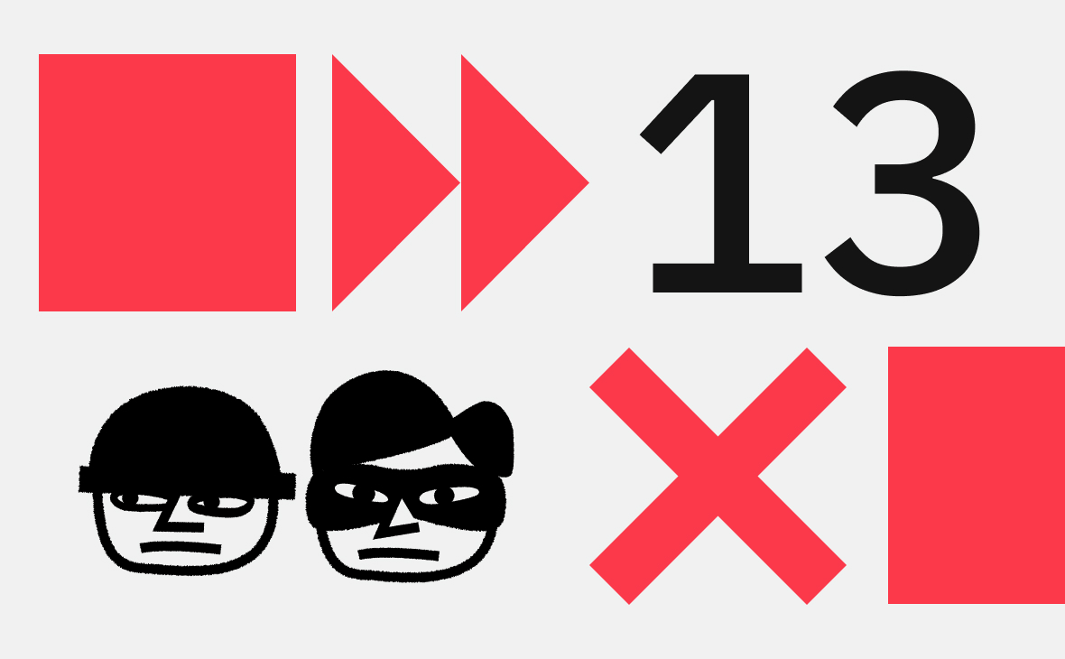 «Электрику» в Белоруссии дали 13 лет тюрьмы за вымогательство биткоинов