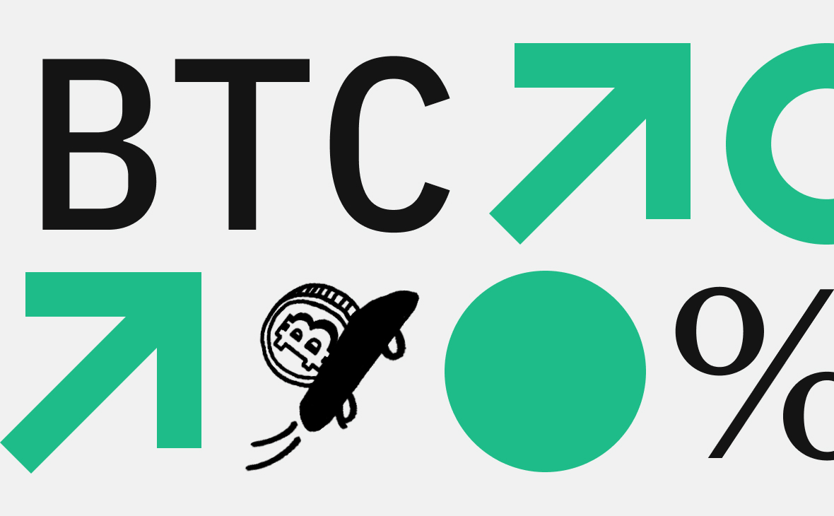 Курс биткоина приблизился к рекорду. Что случилось на крипторынке