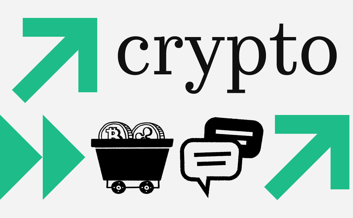 Курс биткоина снова поднялся к $110 тыс. Что случилось на крипторынке