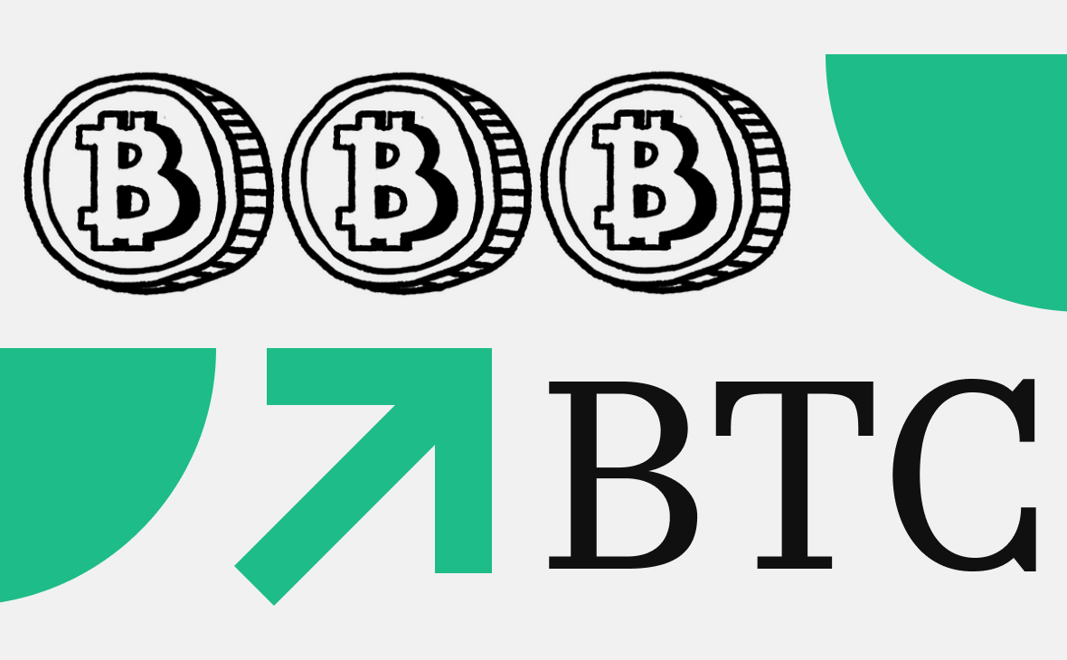 Курс биткоина установил исторический рекорд, поднявшись выше $110 тыс.