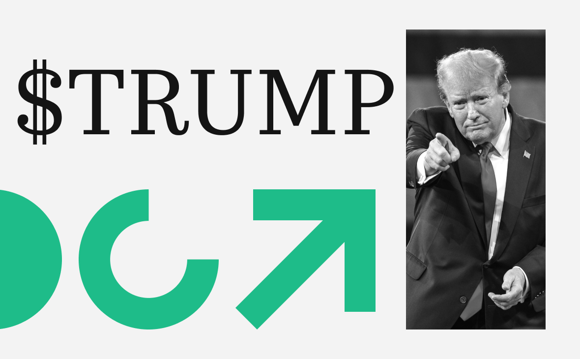 Трамп провел ужин с держателями токенов TRUMP. Как это было