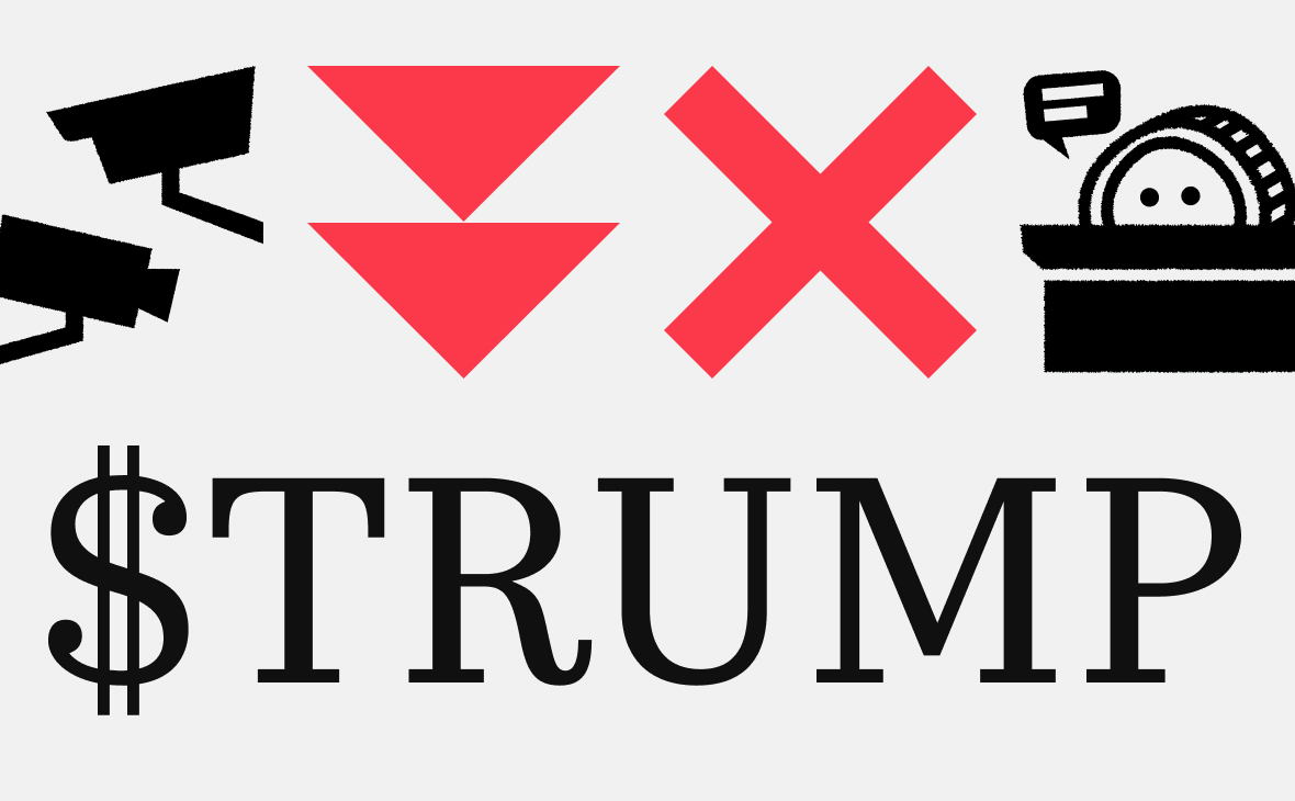 В сенате США взялись за криптосвязи Трампа и запуск мемкоина TRUMP