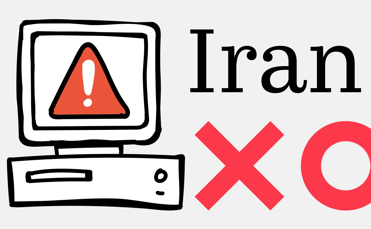 В Иране ограничили работу криптобирж после взлома крупнейшей на $90 млн