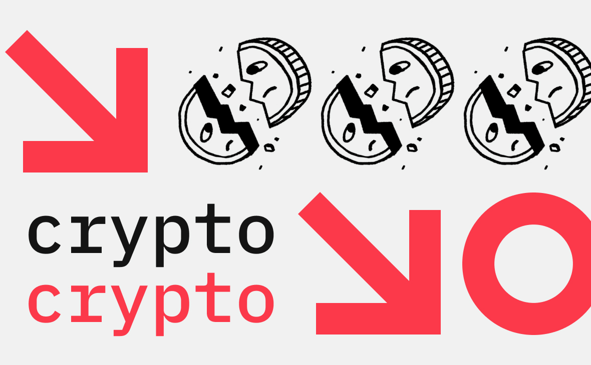 Курс биткоина упал до минимума за месяц. Что случилось на крипторынке