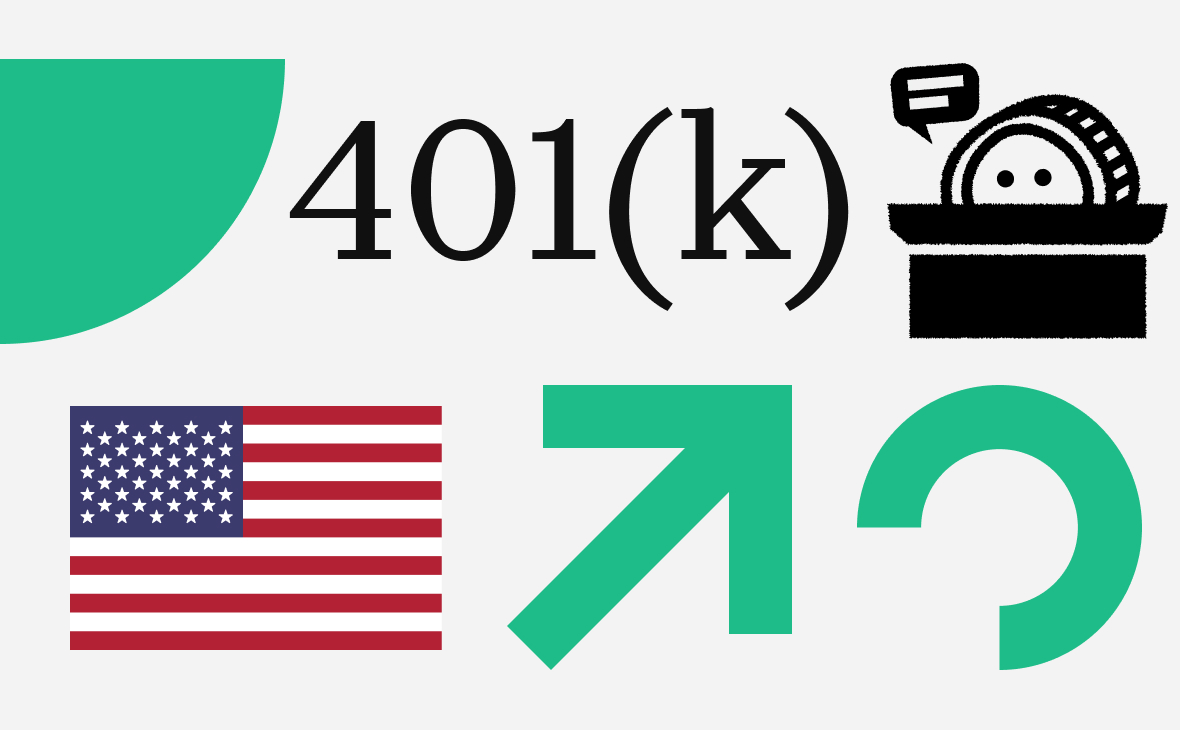 Минтруд США снял ограничения на криптовалюты в пенсионных накоплениях