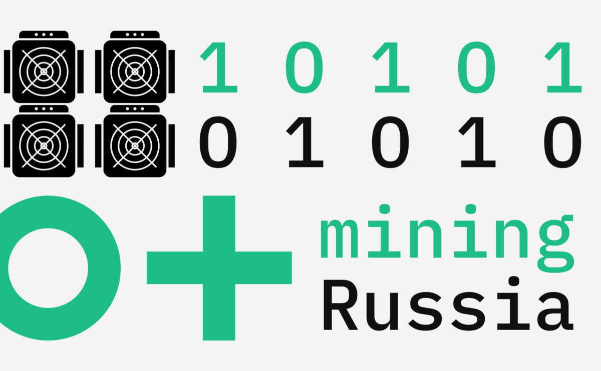 Рейтинг российских майнинговых компаний 2025 года по выручке и мощности