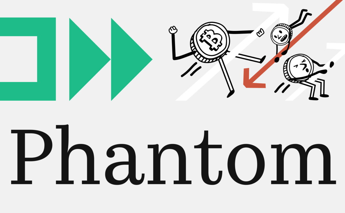Криптокошелек Phantom добавит торговлю фьючерсами через биржу Hyperliquid