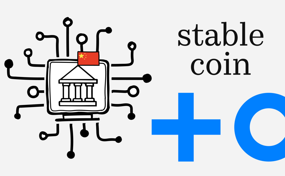 Reuters узнал о лоббировании юаневого стейблкоина китайскими техгигантами