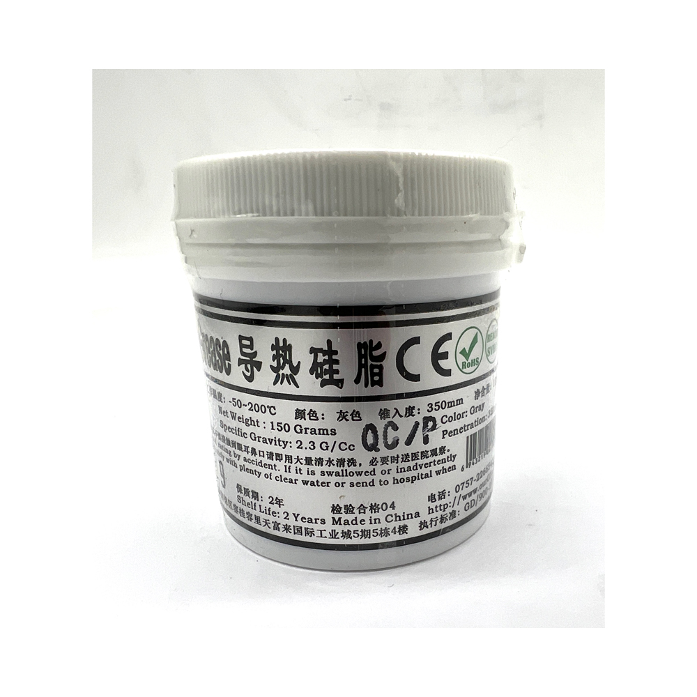 GD900-CN150 Termal Grease 4.8 W/m 150г — изображение 4