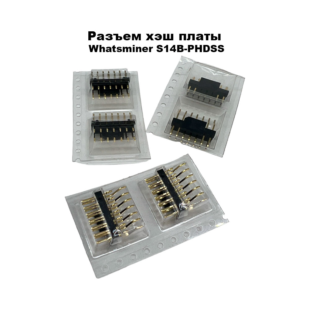 Разьем хэш платы Whatsminer S14B-PHDSS